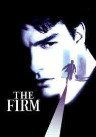 The Firm (1993) องค์กรซ่อนเงื่อน