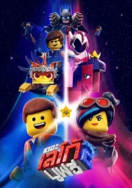 The Lego Movie 2 The Second Part (2019) เดอะ เลโก้ มูฟวี่ 2