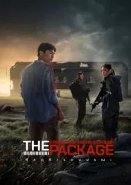 The Package (2024) พัสดุฝ่าแดนมรณะ