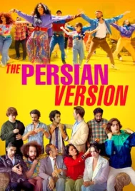 The Persian Version (2023)