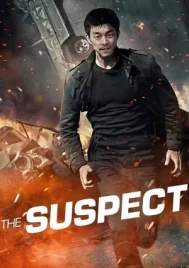 The Suspect (2013) ล้างบัญชีแค้น ล่าตัวบงการ