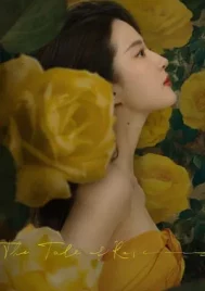 The Tale of Rose (2024) กุหลาบร้อยรัก EP.1-38 (จบ)