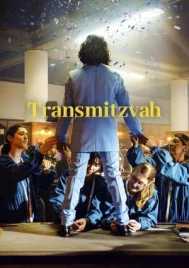 Transmitzvah (2024)