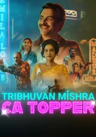 Tribhuvan Mishra CA Topper (2024) หนุ่มบัญชีมีไซด์ไลน์ EP.1-9 (จบ)