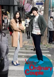 Very Ordinary Couple (2013) รัก สุด ฟิน!!