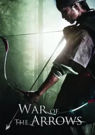 War of the Arrows (2011) สงครามธนูพิฆาต