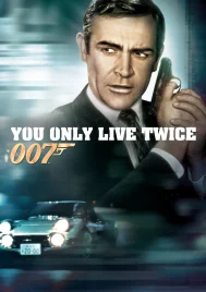 You Only Live Twice (1967) เจมส์ บอนด์ 007 ภาค 5 จอมมหากาฬ 007