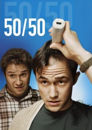 50/50 (2011) ฟิฟตี้ ฟิฟตี้ ไม่ตายก็รอดวะ