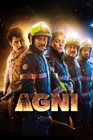 Agni (2024) หน่วยดับเพลิงแห่งเมืองมุมใบ