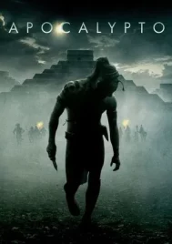 Apocalypto (2006) ปิดตำนานอารยชน