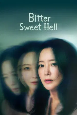 Bitter Sweet Hell (2024) วิมานขุมนรก EP.1-12 (จบ)