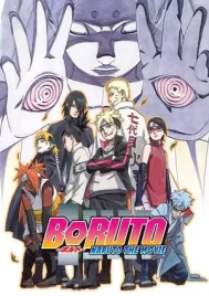 Boruto Naruto the Movie (2015) โบรูโตะ นารูโตะ เดอะมูวี่ 11 ตำนานใหม่สายฟ้าสลาตัน