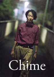 Chime (2024)