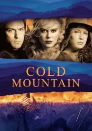 Cold Mountain (2003) วิบากรัก สมรภูมิรบ