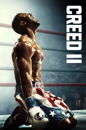 Creed 2 (2018) ครีด 2 บ่มแชมป์เลือดนักชก