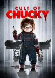 Cult of Chucky (2017) แค้นฝังหุ่น 7 รวมทีมนรกสั่งมาเชือด