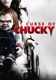 Curse of Chucky (2013) แค้นฝังหุ่น 6 คำสาป