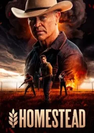 Homestead (2024) โฮมสเตด