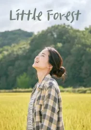 Little Forest (2018) ลิตเติ้ลฟอเรสต์ อาบเหงื่อต่างฤดู