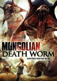 Mongolian Death Worm (2010) หนอนยักษ์เลื้อยทะลุโลก