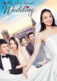 My Best Friend s Wedding (2016) เจอกลเกลอวิวาห์อลเวง