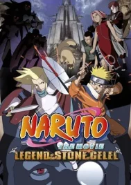 Naruto The Movie 2 (2005) ศึกครั้งใหญ่ ผจญนครปีศาจใต้พิภพ