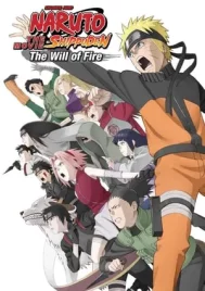 Naruto The Movie 6 (2009) ผู้สืบทอดเจตจำนงแห่งไฟ