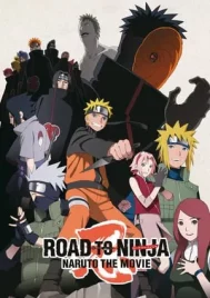 Naruto The Movie 9 (2012) พลิกมิติผ่าวิถีนินจา