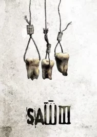 Saw III (2006) เกมต่อตาย..ตัดเป็น 3