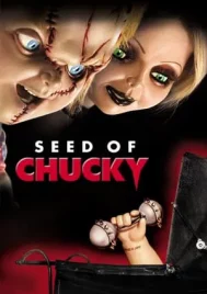 Seed of Chucky (2004) แค้นฝังหุ่น 5 เชื้อผีแค้นฝังหุ่น