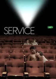 Serbis (2008) เซอร์บิส บริการรัก เต็มพิกัด