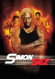 Simon Sez (1999) พยัคฆ์สายลับ