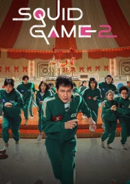 Squid Game Season 2 (2024) สควิดเกม เล่นลุ้นตาย ซีซั่น 2 EP.1-7 (จบ)