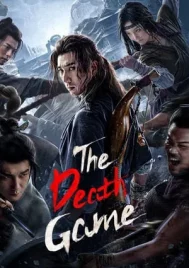 The Death Game (2024) เกมทดสอบชีวิต