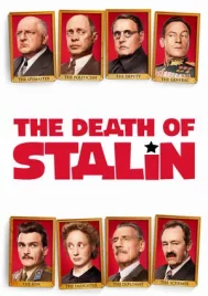 The Death of Stalin (2017) รัฐบาลป่วน วันสิ้นสตาลิน