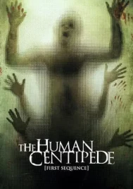 The Human Centipede (First Sequence) (2009) จับคนมาทำตะขาบ 1