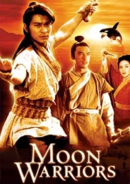 The Moon Warriors (1993) คนบินเทวดา