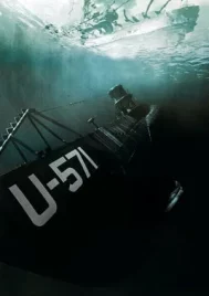 U-571 (2000) ดิ่งเด็ดขั้วมหาอำนาจ