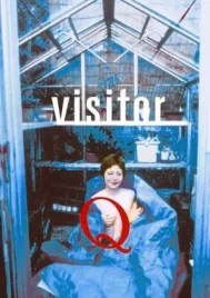 Visitor Q (2001) ครอบครัวโรคจิต