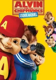 Alvin and the Chipmunks 2 The Squeakquel (2009) อัลวินกับสหายชิพมังค์จอมซน 2