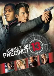 Assault on Precinct 13 (2005) สน.13 รวมหัวสู้