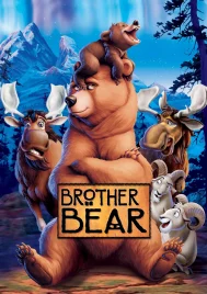 Brother Bear (2003) มหัศจรรย์หมีผู้ยิ่งใหญ่