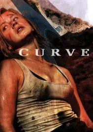 Curve (2015)