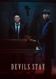 Devils Stay (2025) ปีศาจปรสิต