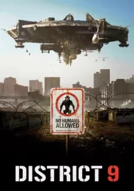 District 9 (2009) ยึดแผ่นดิน เปลี่ยนพันธุ์มนุษย์