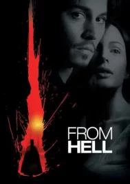 From Hell (2001) ชำแหละพิสดารจากนรก