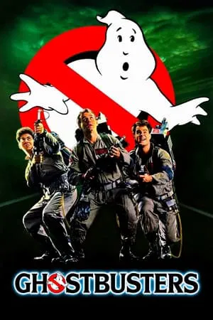 Ghostbusters 1 (1984) บริษัทกำจัดผี 1