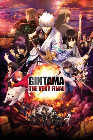 Gintama The Final (2021) กินทามะ เดอะ ไฟนอล