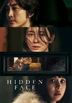 Hidden Face (2025) เล่ห์ร้อนซ่อนชู้