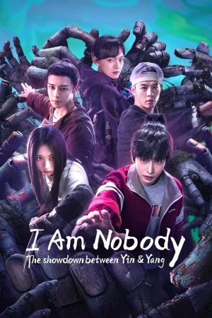 I Am Nobody Season 2 (2025) อัศวินพันธุ์แปลก 2 ศึกพิฆาตชี้ชะตา EP.1-13 (จบ)